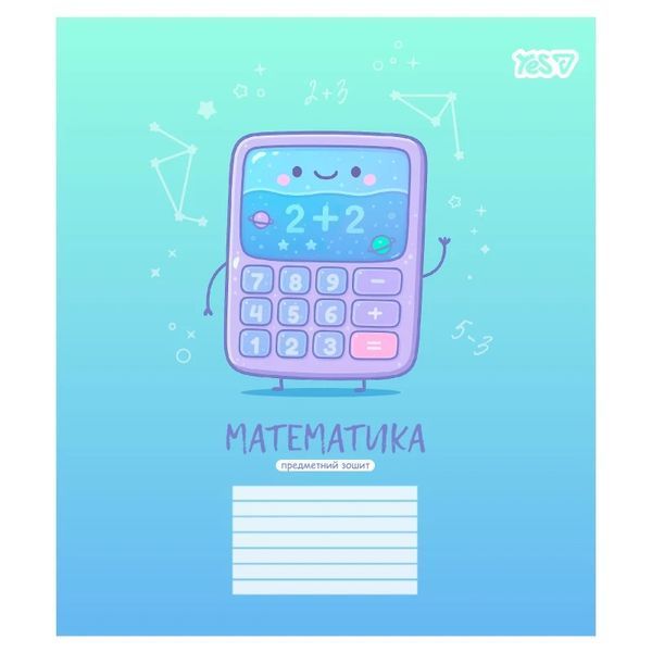 Набір предметних зошитів 24 аркушів YES Funny school 3 предмети 768556 фото