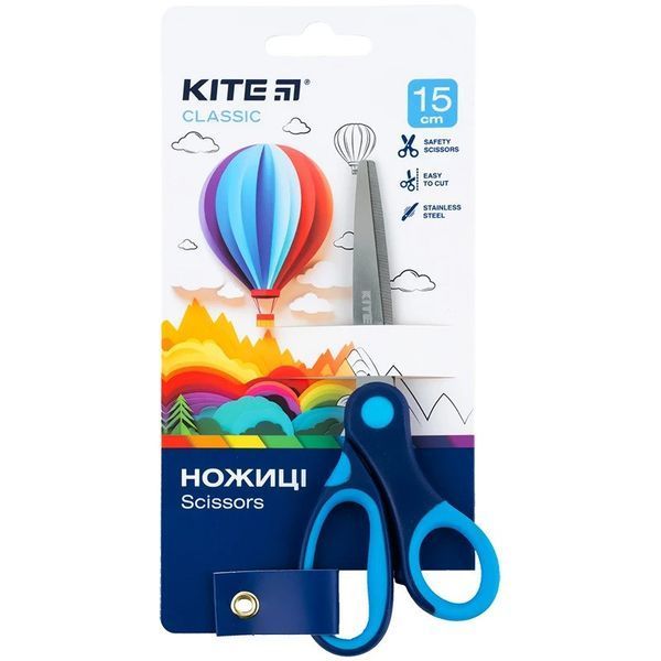 Дитячі ножиці канцелярські Kite Classic 150 мм прорезинені ергономічні ручки сині K-126-2 фото