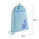 Сумка для змінного взуття Kite Catsline блакитний K25-600M-5 фото 2