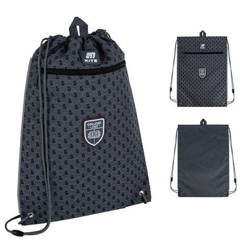 Сумка для змінного взуття Kite College Line Boy сіра K25-601M-2 фото