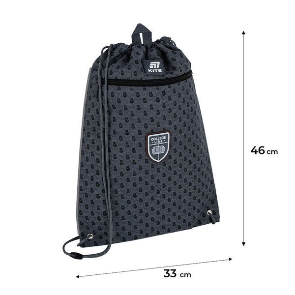 Сумка для змінного взуття Kite College Line Boy сіра K25-601M-2 фото