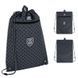 Сумка для змінного взуття Kite College Line Boy сіра K25-601M-2 фото 1