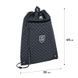 Сумка для змінного взуття Kite College Line Boy сіра K25-601M-2 фото 2