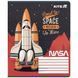 Зошит шкільний в клітинку 12 аркушів Kite Harry NASA NS25-232 фото 6