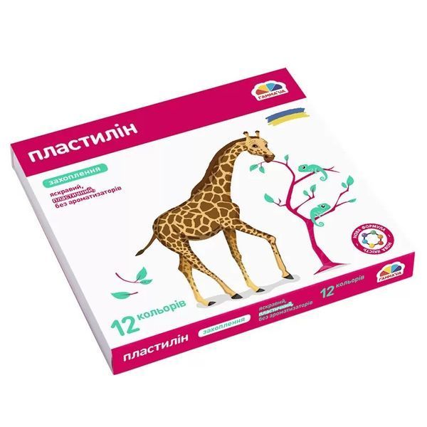 Пластилін Гамма Захоплення 12 кольорів 192 г Нова формула 200312 фото