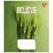 Зошит шкільний в лінію 48 аркушів Yes, Believe in yourself 767123 фото 3