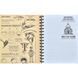 SketchBook Експрес-курс малювання. Малюємо архітектуру 262299 фото 4