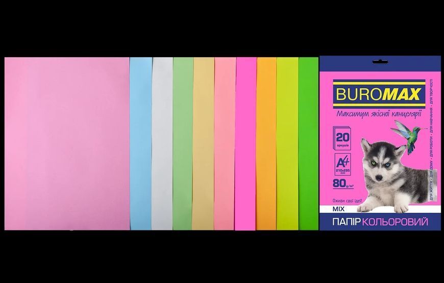 Набір кольорового паперу для друку 80г/м2, BUROMAX, PASTEL+NEON 2721720-99 фото
