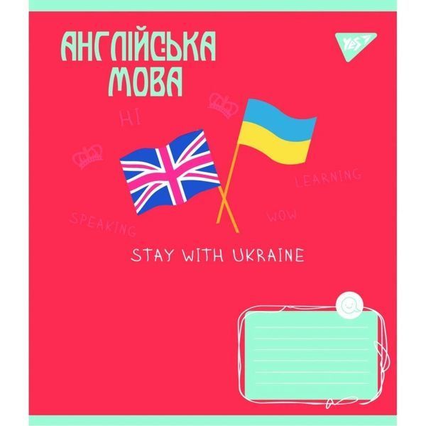 Набір шкільних предметних зошитів в клітинку YES 48 аркушів, 8 предметів 766790 фото