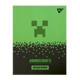Шкільний щоденник, інтегральна обкладинка Yes Minecraft 911660 фото