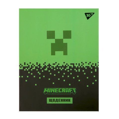 Шкільний щоденник, інтегральна обкладинка Yes Minecraft 911660 фото