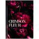 Блокнот Axent A5, тверда обкладинка, клітинка, 96 аркушів Crimson fleur 8459-4-A фото 1