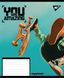 Зошит шкільний в лінію 24 аркуші YES, You are amazing 767939 фото 6