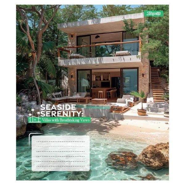 Зошит шкільний в клітинку 48 аркушів 1 Вересня, Seaside Serenity (5 видів) 768036 фото