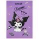 Блокнот Kite Kuromi А5, 50 аркушів, клітинка (Куромі) HK25-194-2 фото 1