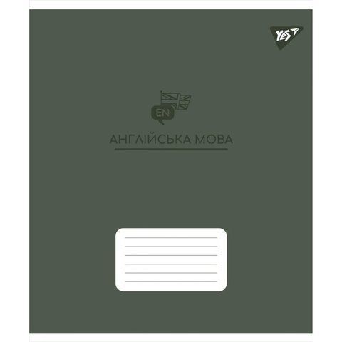 Предметний зошит шкільний в лінію 48 аркушів YES, англійська мова 767476 фото