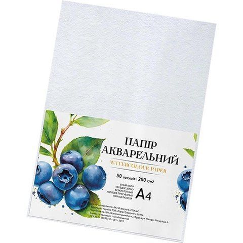 Папір для акварелі А4 Leader 50 аркушів 200 г/м2 772549 фото