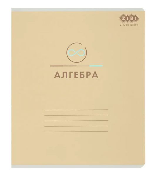 Набір предметних зошитів ZiBi Pastel 48 аркушів 10 шт 8 предметів 1701-99 фото