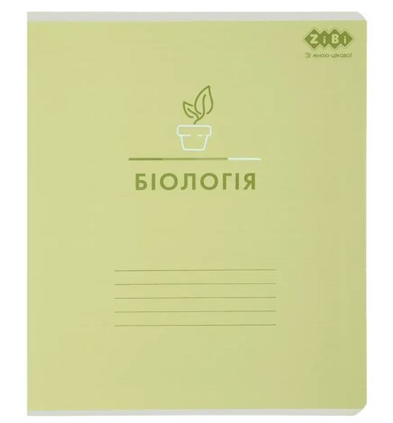 Набір предметних зошитів ZiBi Pastel 48 аркушів 10 шт 8 предметів 1701-99 фото
