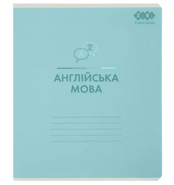 Набір предметних зошитів ZiBi Pastel 48 аркушів 10 шт 8 предметів 1701-99 фото