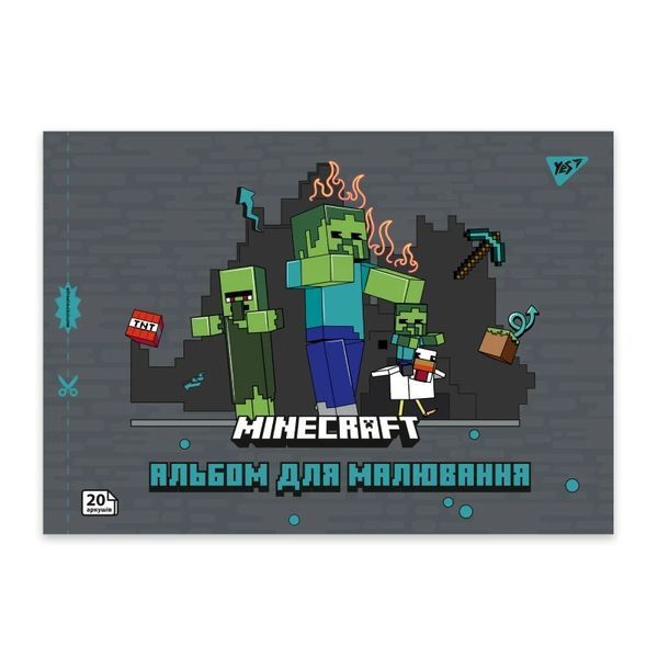 Альбом для малювання на скобі Yes 20 аркушів, Minecraft в асортименті 130596 фото