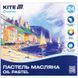 Пастель масляна (олійна) Kite Creative 24 кольори K-200-24 фото 1