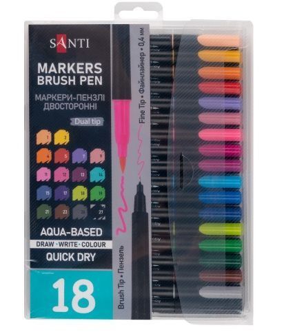 Акварельні маркери двосторонні SANTI Brush Pen 18 кольорів 390999 фото Акварельні маркери двосторонні SANTI Brush Pen 18 кольорів 390999 фото