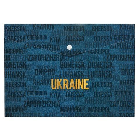 Папка-конверт на кнопці для документів А4 Buromax міста України BM.3970-02 фото