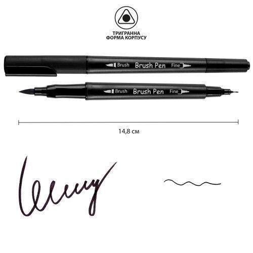 Акварельні маркери двосторонні SANTI Brush Pen 18 кольорів 390999 фото Акварельні маркери двосторонні SANTI Brush Pen 18 кольорів 390999 фото