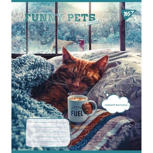 Зошит шкільний в лінію 18 аркушів Yes, Funny pets (5 видів) 766993 фото
