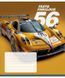 Зошит шкільний в клітинку 18 аркушів Школярик Fast&Fabulous (5 видів) 018-3683K фото 4