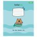 Зошит шкільний в лінію 12 аркушів YES, Капібара Happy Capybara 768154 фото 4