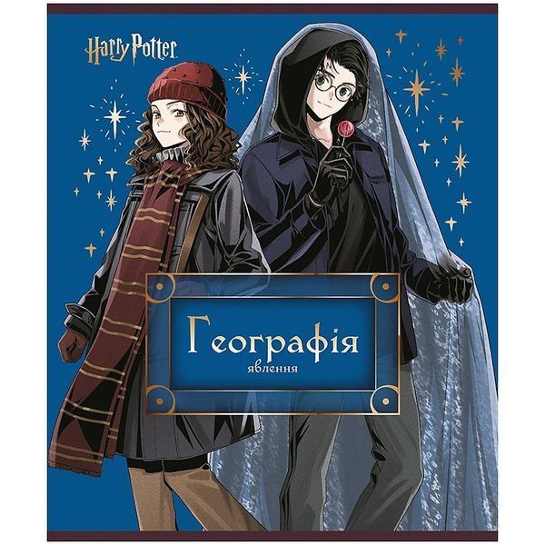 Набір шкільних предметних зошитів в Kite Harry Potter 9 предметів 10 зошитів HP25-240-1-9 фото