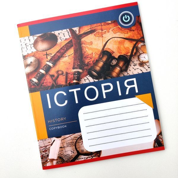 Зошит шкільний в клітинку 48 аркушів Лідер, Шкільні предмети 959059-15 фото