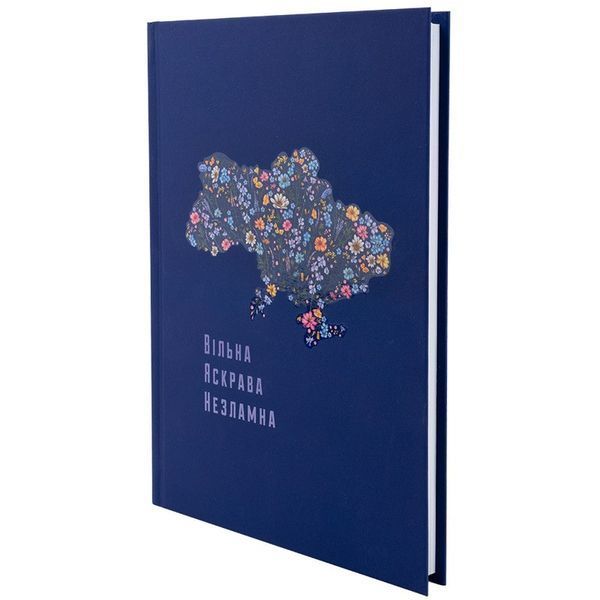 Блокнот Axent A5, тверда обкладинка, клітинка, 96 аркушів Вільна 8455-2-A фото