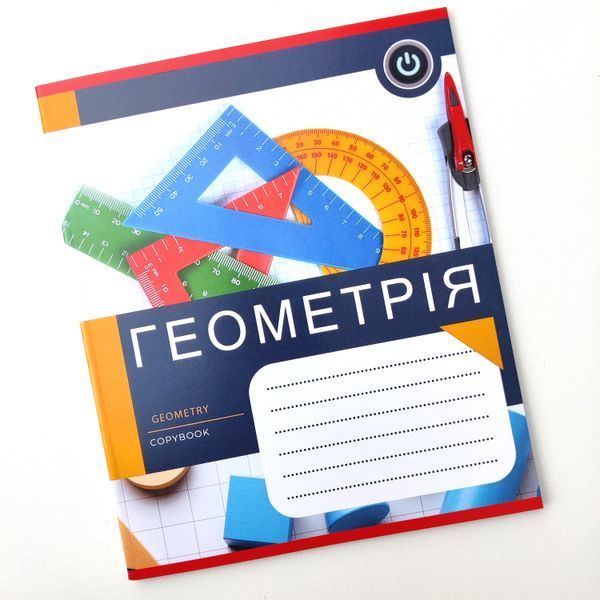 Зошит шкільний в клітинку 48 аркушів Лідер, Шкільні предмети 959059-15 фото