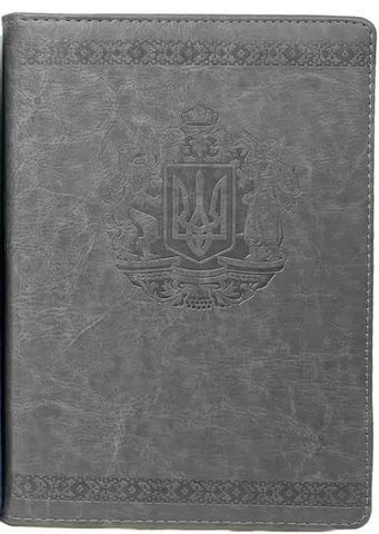 Щоденник діловий недатований WB Тризуб 150 аркушів сірий 19003 фото