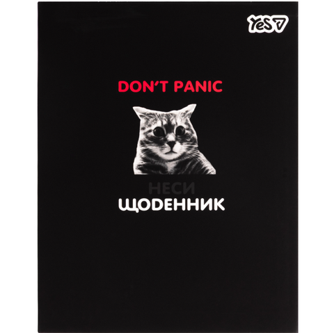 Шкільний щоденник, інтегральна обкладинка Yes Don't Panic 911750 фото