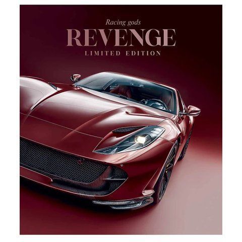 Зошит шкільний в клітинку 48 аркушів Школярик, Exclusive cars (5 видів) 048-3773K фото