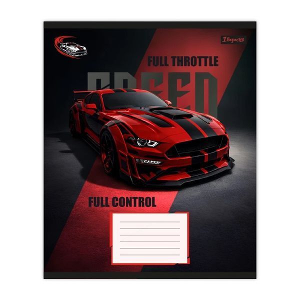 Зошит шкільний в лінію 36 аркушів 1 Вересня Nitro speed 768999 фото