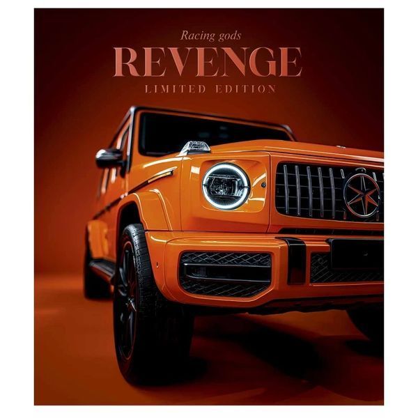 Зошит шкільний в клітинку 48 аркушів Школярик, Exclusive cars (5 видів) 048-3773K фото