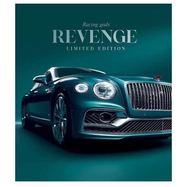 Зошит шкільний в клітинку 48 аркушів Школярик, Exclusive cars (5 видів) 048-3773K фото