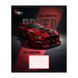 Зошит шкільний в лінію 36 аркушів 1 Вересня Nitro speed 768999 фото 4