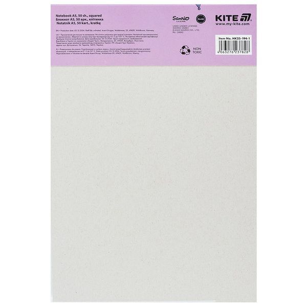 Блокнот Kite Kuromi А5, 50 аркушів, клітинка (Куромі) HK25-194-1 фото