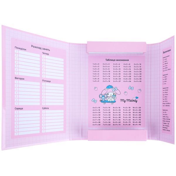 Папка для зошитів В5 на резинці Kite My Melody HK26-210-2 фото