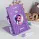 Підставка для книжок металева Kite My Little Pony LP25-390 фото 3