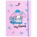 Папка для зошитів В5 на резинці Kite My Melody HK26-210-2 фото 2