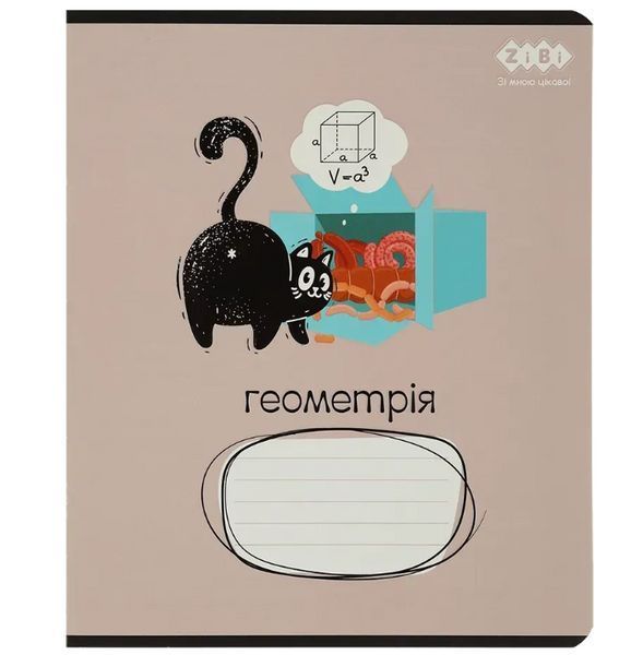 Набір предметних зошитів ZiBi Crazy Cat 48 аркушів 10 шт 8 предметів ZB.1703-99 фото