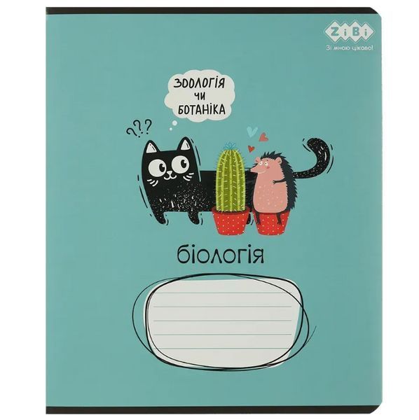 Набір предметних зошитів ZiBi Crazy Cat 48 аркушів 10 шт 8 предметів ZB.1703-99 фото