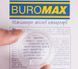 Точилка для олівців Buromax пластикова з контейнером BM.4756 BM.4756 фото 3
